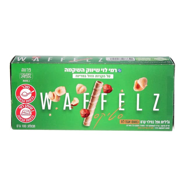 וופל רול טעם אגוז 10