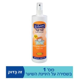סרקל מתיר קשרים 340