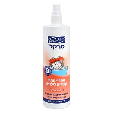 סרקל מתיר קשרים 340
