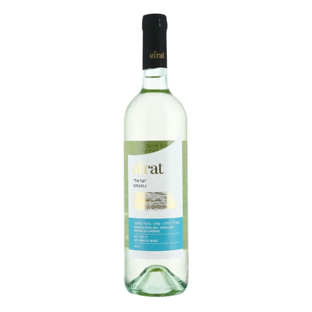 לבן יבש סדרת ישראלי