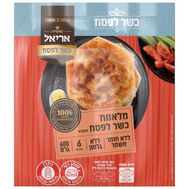 מלווח כשל"פ 600 גרם