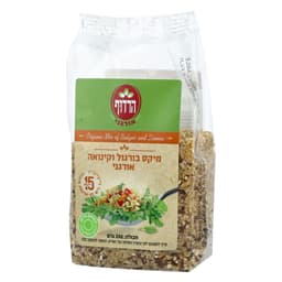 מיקס בורגול קינואה