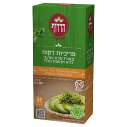 פריכיות דקות אורז מלא אורגני 100 גרם