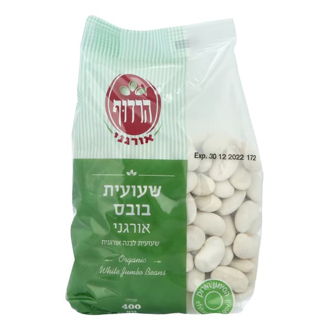 שעועית בובס 400 גרם