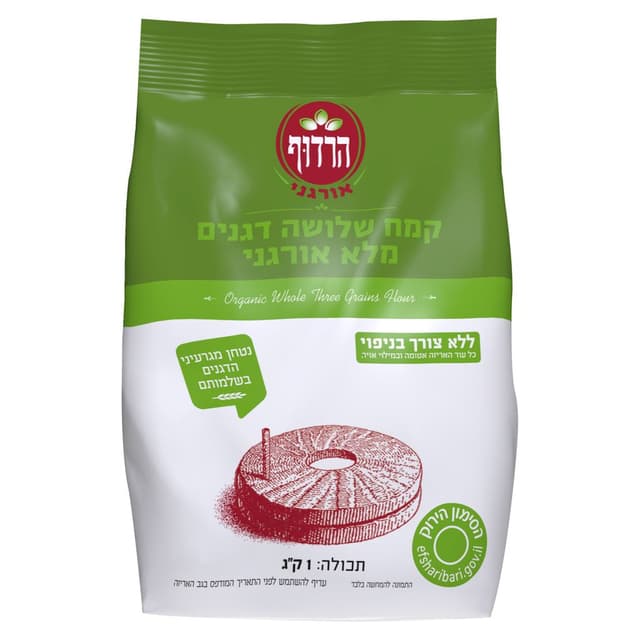 קמח שלושה דגנים 1 ק"ג