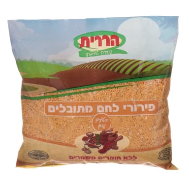 פירורי לחם מתובלים ש