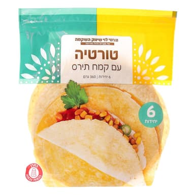 טורטיה עם קמח תירס ר