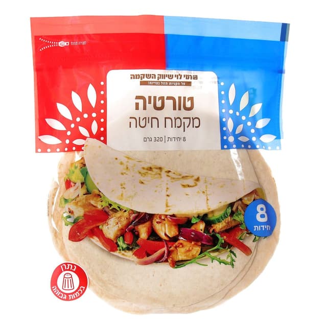 טורטיה קמח חיטה רמי