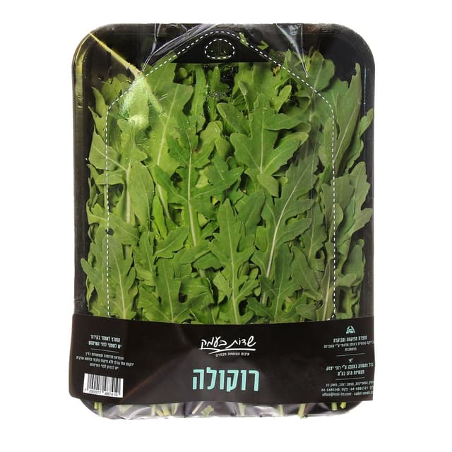 רוקולה 100 גרם שדות