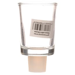 כוסיות לנרונים רמי ל