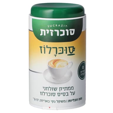 ממתיק סוכרלוז 200 טבליות סוכרזית