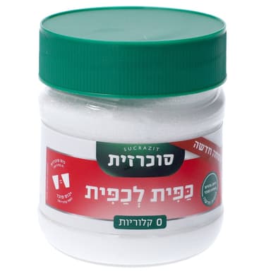 סוכרזית קלאסי כפית ל
