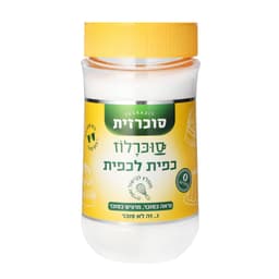 סוכרלוז סוכרזית  כפי