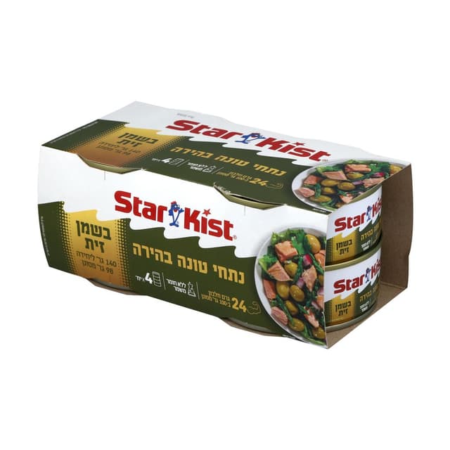 טונה בשמן זית סטארקי