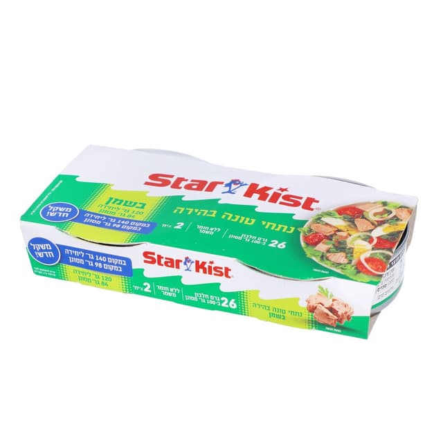 מארז זוג טונה בשמן 280 ג' סטארקיסט