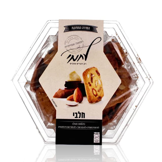 עוג.מלבן טריפל שוקולד180