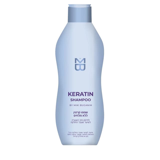 שמפו קרטין ללא מלח מ