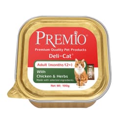 פרמיו נתחי פילה עוף