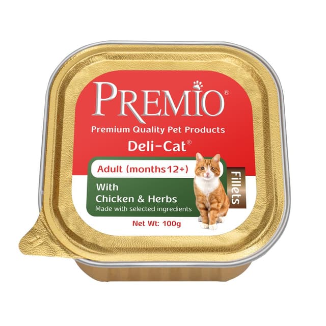 פרמיו נתחי פילה עוף