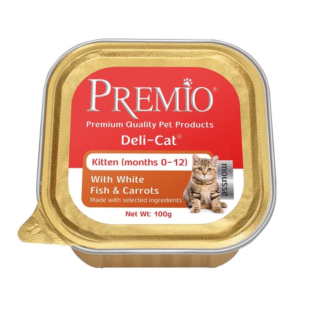 פרמיו דגי ים קיטן 100ג'