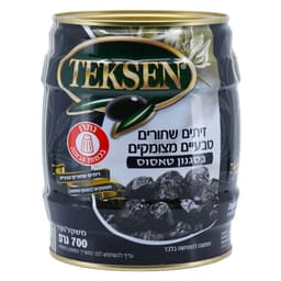 זית שחור טאסוס 700 גרם