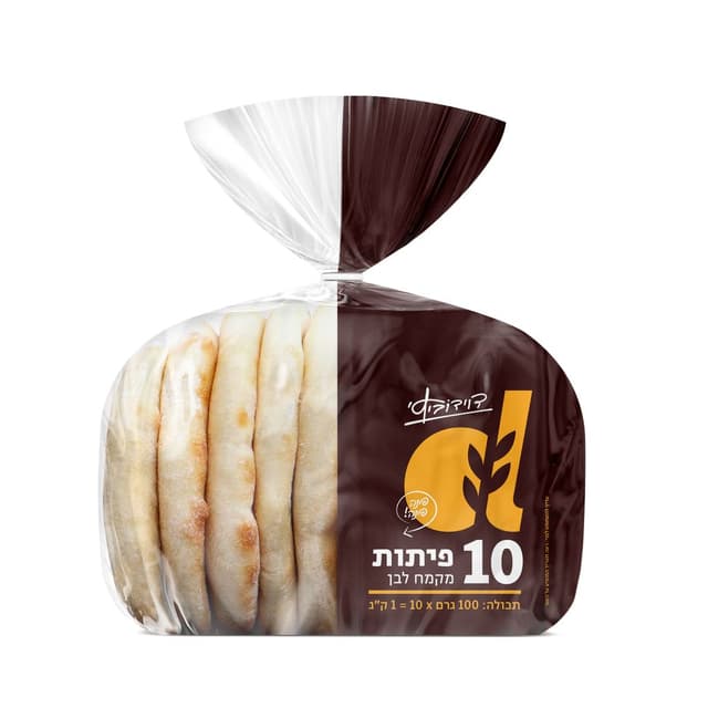 פיתות קמח לבן 10 יח