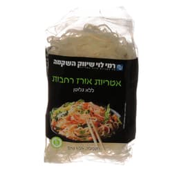 אטריות אורז רחבות 45