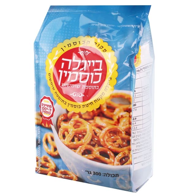 בייגלה כוסמין שמיניו