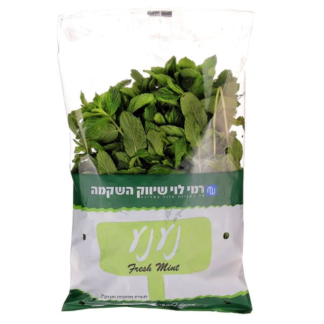 נענע ארוז רמי לוי