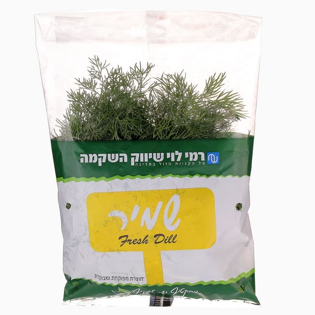 שמיר ארוז רמי לוי