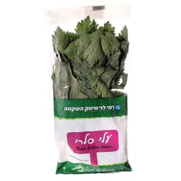 סלרי ארוז רמי לוי