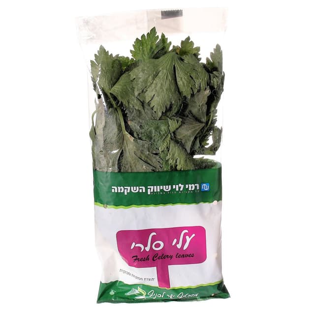 סלרי ארוז רמי לוי