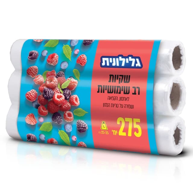 גלילונית הקפאה זוג 2