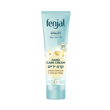 קרם ידיים ויטליטי לכל סוגי העור 100 מ"ל פנג'ל