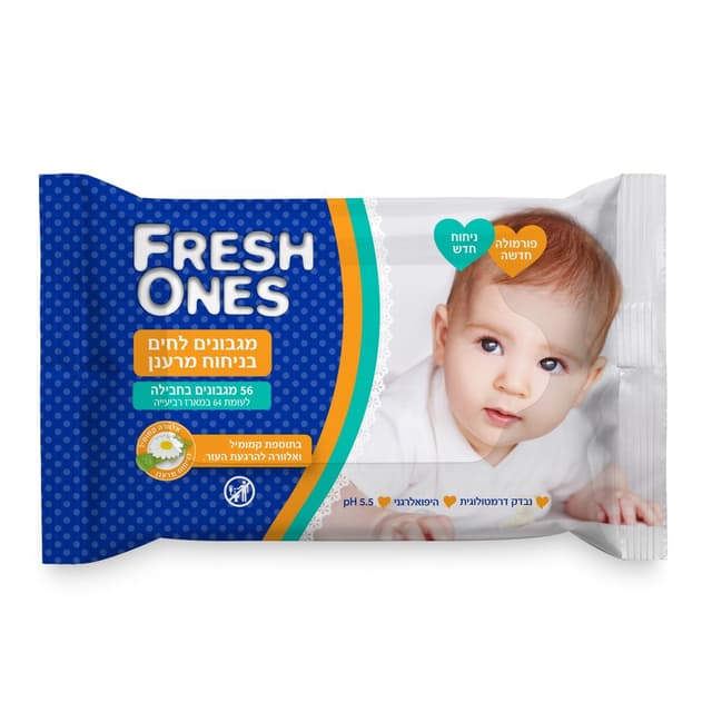 מגבונים פרשוואנס בודד בניחוח מרענן