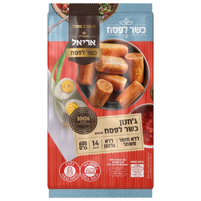 ג'חנון 600 גרם כשל"פ