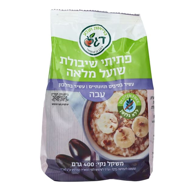 פתיתי שיבולת שועל עבה לל"ג דגש 400 גרם