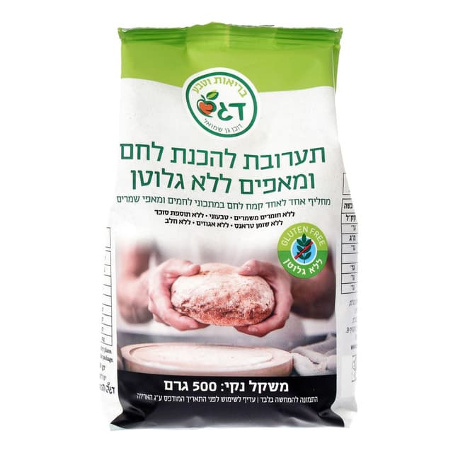 דגש תערובת להכנת לחם 500 גרם