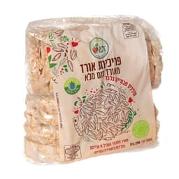 פריכיות מאורז מלא לל"ג דגש 230 גרם