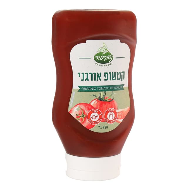 קטשופ אורגני 490 גרם