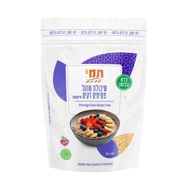 תמי קוואקר דק אינסטנ