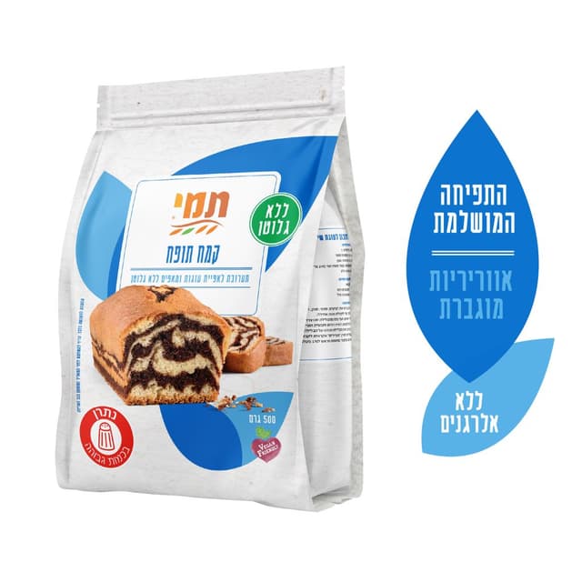 קמח תמי תופח ללא גלוטן 500 גרם