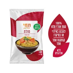 תמי סולת ללא גלוטן 3