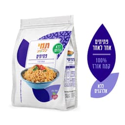 תמי פתיתים ללא גלוטן