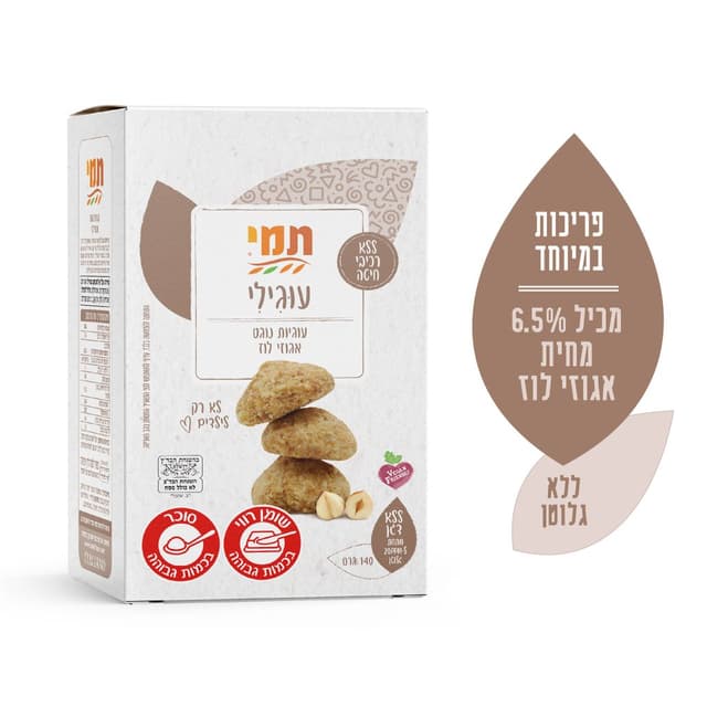תמי עוגילי נוגט לל"ג 140 גרם