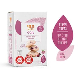 תמי עוגילי וניל חמוצ