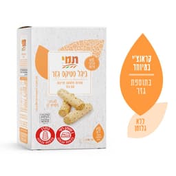 תמי בייגל סטיקס גזר