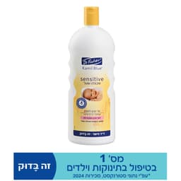 אל סבון שיבולת שועל 1 ל' קמיל בלו