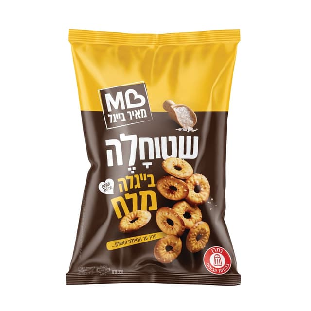 שטוחלה מלח 330 ג' מאיר בייגל