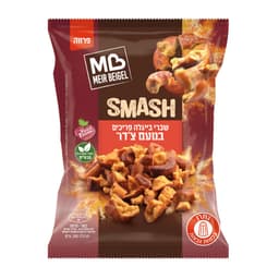 מאיר בייגל סמאש צדר